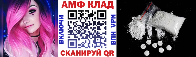наркота  Серов  АМФ 97% 