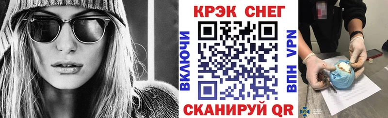 Cocaine 99%  Серов 