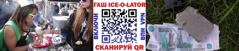 Гашиш индика сатива  Серов 