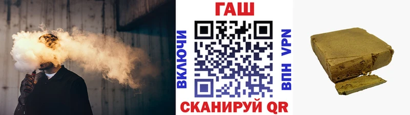 Гашиш hashish Серов