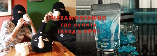 дмт Армянск