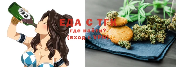 дмт Армянск