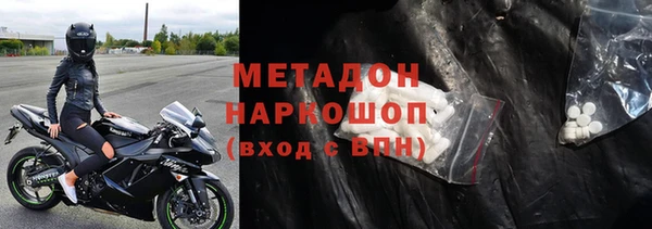 не бодяженный Нягань