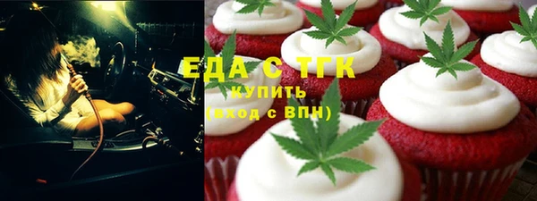 дмт Армянск