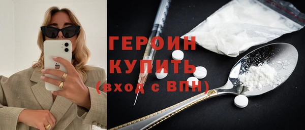 не бодяженный Нягань