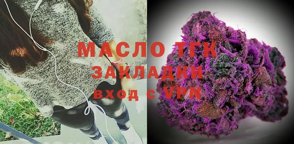дмт Армянск