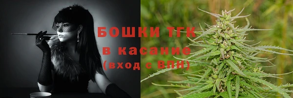 меф VHQ Аркадак