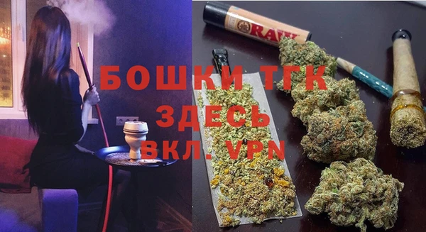меф VHQ Аркадак