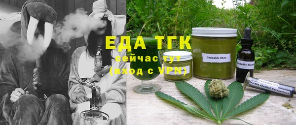 дмт Армянск