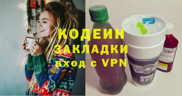 дмт Армянск