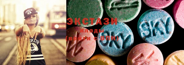 дмт Армянск