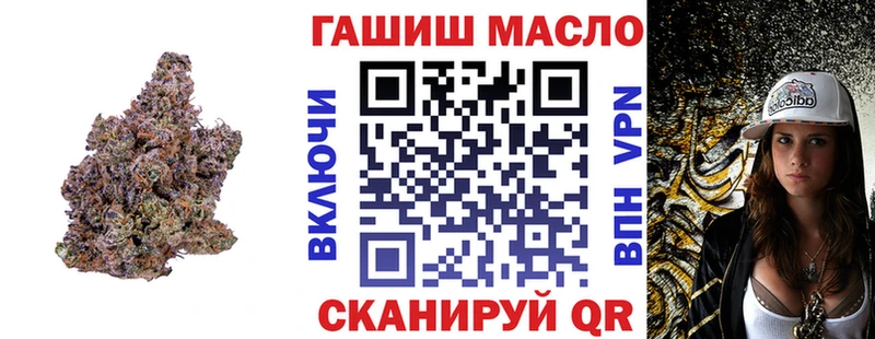 shop наркотические препараты  Серов  Дистиллят ТГК вейп с тгк  дарнет шоп 