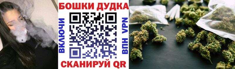 Каннабис тримм Серов